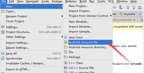 Android Studio创建资源的相关文件编辑xml的方法教程