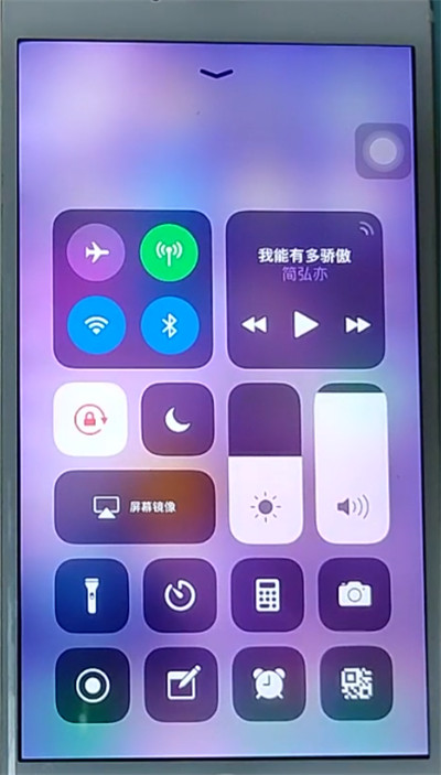 苹果手机看视频中旋转屏幕的方法