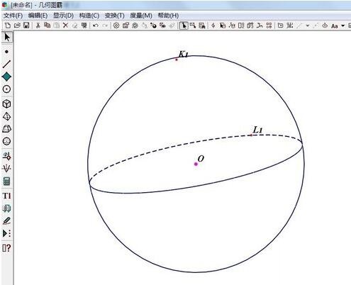几何图霸画出球体的操作方法