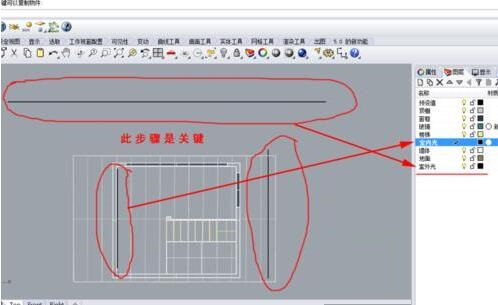 KeyShot导入Rhino室内场景渲染的详细方法