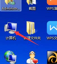 win7系统补丁清理操作详解