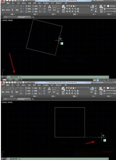 AutoCAD2019导入JPG图片的操作步骤