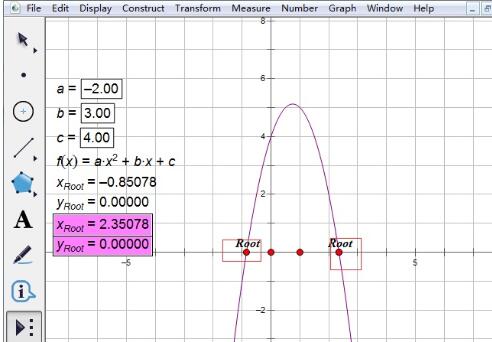 几何画板求一元二次方程的根的详细方法