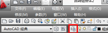 AutoCAD2019删除图层的操作方法步骤