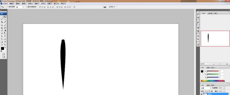 photoshop制作穿针引线风格海报的操作方法