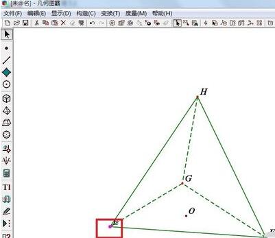 几何图霸画出正三棱锥的具体操作方法