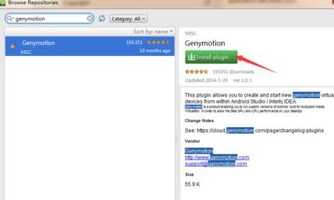 Android Studio手动安装Genymotion插件的操作方法