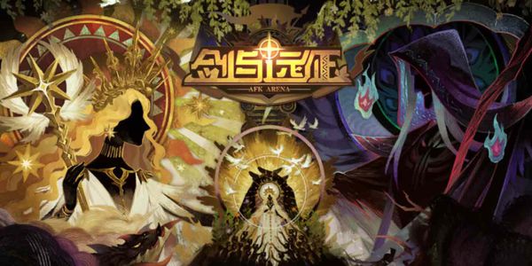 剑与远征复苏之花兑换指南