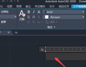 AutoCAD2020插入多行文字的简单方法