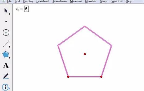 几何画板绘制正多边形的内接圆的操作方法