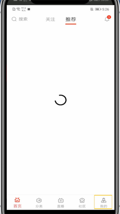 玩物得志完善资料具体方法