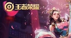 《王者荣耀》获得年度游戏“最佳音乐奖”