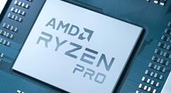 AMD发布旗下全新锐龙PRO 4000U系列产品