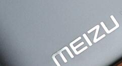 魅族17所有亮点都在这里：价格也曝光了