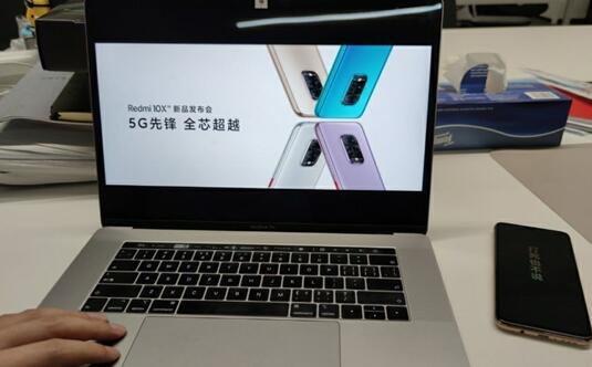 首发新U!王腾暴露小米新机:画面有亮点