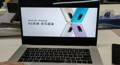 首发新U！王腾暴露小米新机：画面有亮点