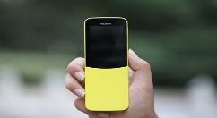 诺基亚8110 4G复刻版升级最新系统 支持三大运营商4G全网通