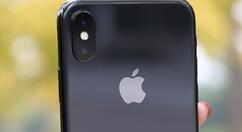 苹果革命性新品曝光：全新iOS系统 更高级！