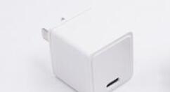 坤兴旗下18W迷你PD快充充电器问世