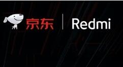 新机Redmi K30 5G极速版将至：使用上高通骁龙768G