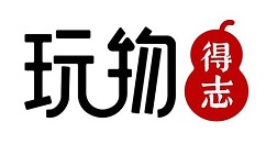 玩物得志中注销账号的方法