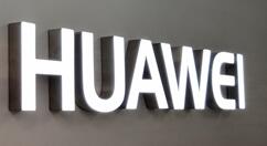 中国平板电脑最新出货量出炉 华为再次拿第一