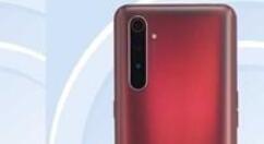 realme X50 Pro玩家版获工信部认证：12/512GB顶配+前后6摄