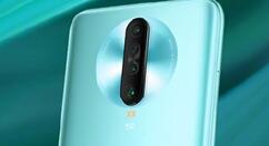 高通5G SOC全球首发！小米新机首销