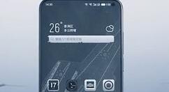 魅族17航母限定版登录多电商平台：售价4299元！