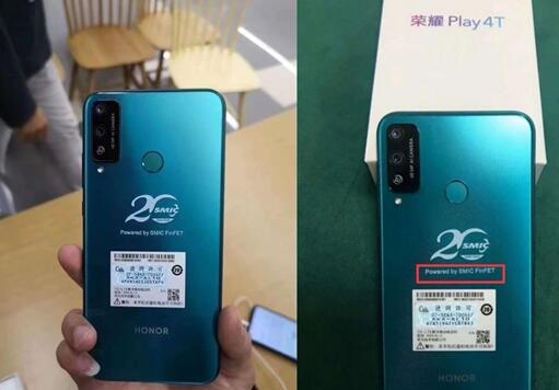 国产14nm定制版新机曝光：每位员工都有