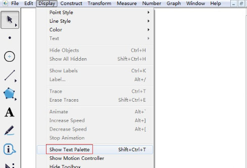 几何画板显示文本工具栏的设置方法
