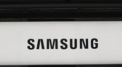 三星S20+馥郁红版本上线：送999耳机+武汉大礼包