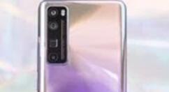 华为nova7 Pro与小王子联名款即将于6月1日拉开帷幕 最暖儿童节礼物