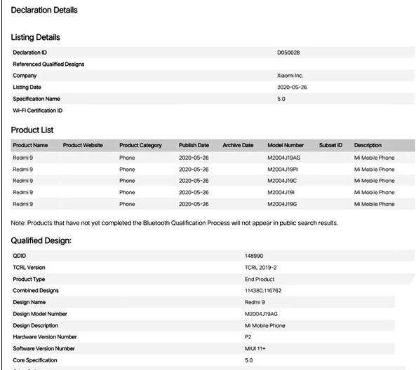 新设备Redmi 9来了：5000mAh电池