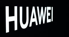 神速！华为已研发6G：毫米波为主