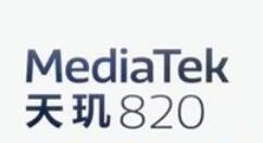 联发科第五款5G SoC诞生！主流最强5G