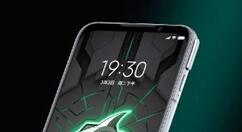 腾讯黑鲨3 Pro中国选手定制版来了！5月14日首销