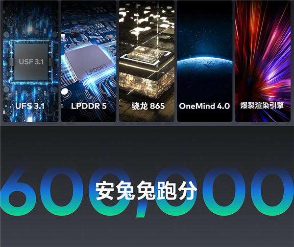 新机魅族17 Pro登场：晓芳窑定制陶瓷机身