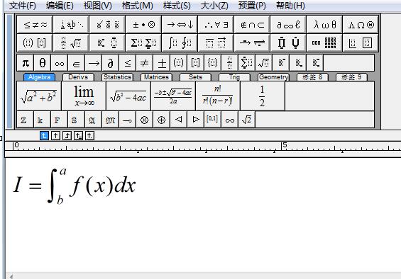 MathType通过复制转换公式为LaTeX代码的详细方法