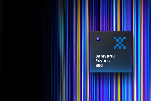 三星带来Exynos 880 8nm FinFET工艺