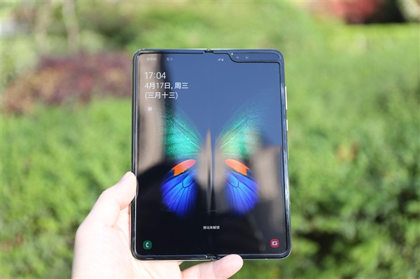 新设备三星Galaxy Fold e要来了 售价7700元
