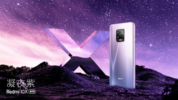 双5G手机Redmi 10X终于出场