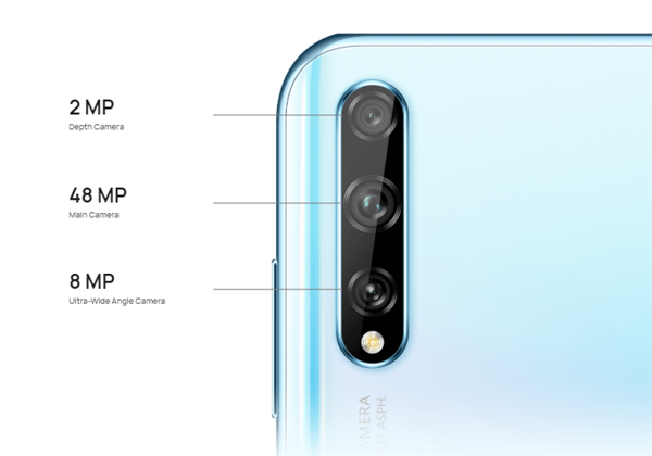 华为带来畅享10s升级版：4800万像素