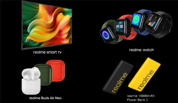 realme带来移动电源2：实现快速充电