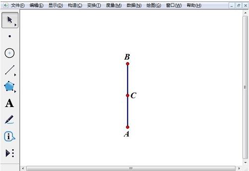 几何画板迭代命令制作分形树的具体方法