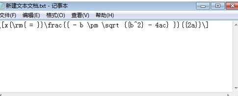 MathType中转换公式为LaTex代码的操作方法