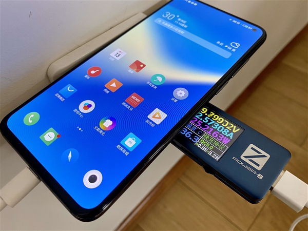 魅族17系列设备解锁新彩蛋 120帧高刷上线