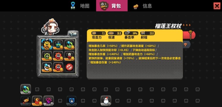 恶果之地车轮战速通全程开技能打法攻略