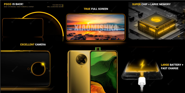 无刘海无挖孔的真全面屏！新机小米POCO F2 Pro登场