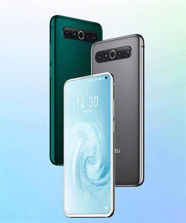 魅族17所有亮点都在这里：价格也曝光了